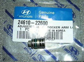 Гидрокомпенсатор Hyundai/Kia 2461022600 Accent 12v /Elantra/Lantra/Getz Hyundai-KIA арт. 2