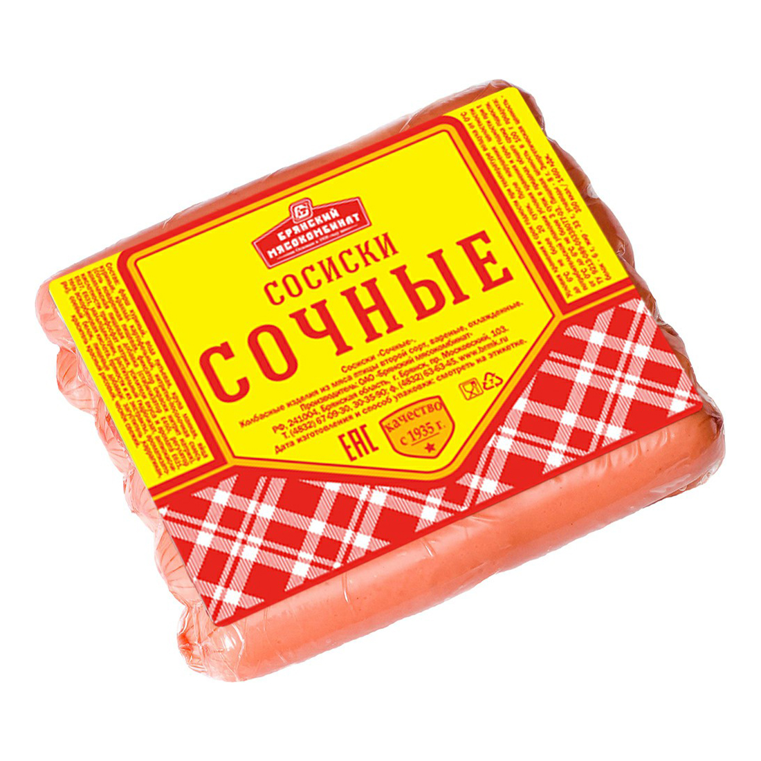 

Сосиски Брянский мясокомбинат Сочные вареные +-600 г