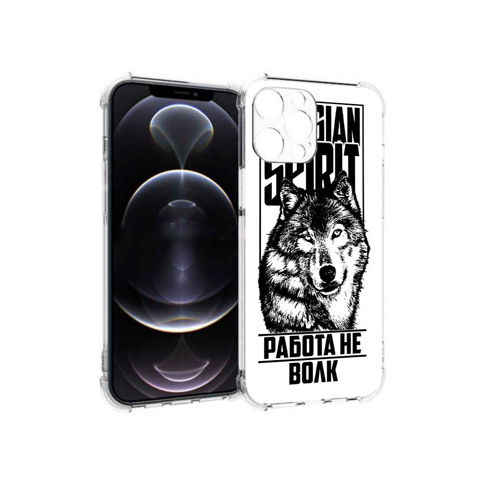 

Чехол MyPads Tocco для Apple iPhone 12 Pro Max работа не волк (PT157374.616.564), Прозрачный, Tocco