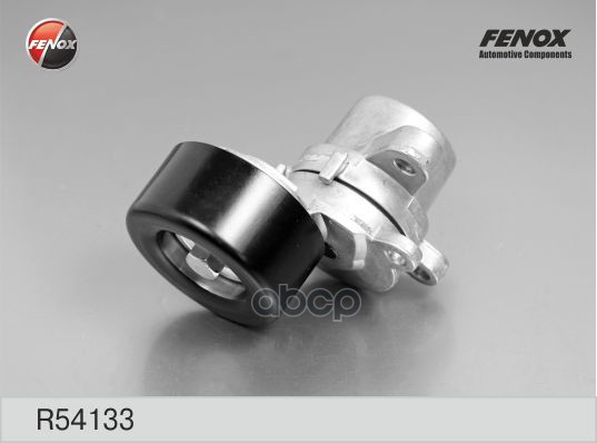 Натяжитель Fenox R54133 Nissan Teana/Murano 3.5 07- FENOX арт. R54133