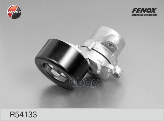 

Натяжитель Fenox R54133 Nissan Teana/Murano 3.5 07- FENOX арт. R54133