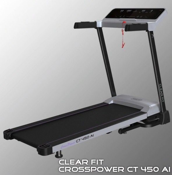 

Беговая дорожка CLEAR FIT CROSSPOWER CT 450 AI