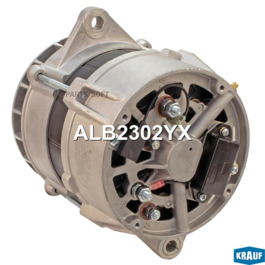 

Генератор Krauf ALB2302YX
