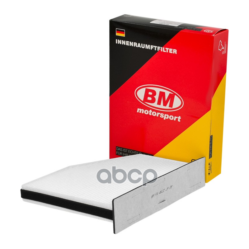 

Фильтр Салонный BM fa4622