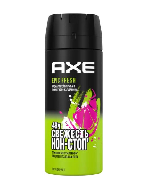 Купить Дезодорант-спрей мужской Axe Epic Fresh 150 мл