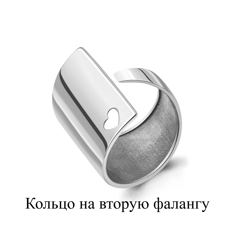 

Кольцо из серебра Aquamarine Aquamarine 54852_925_р р. 14, 54852_925_р