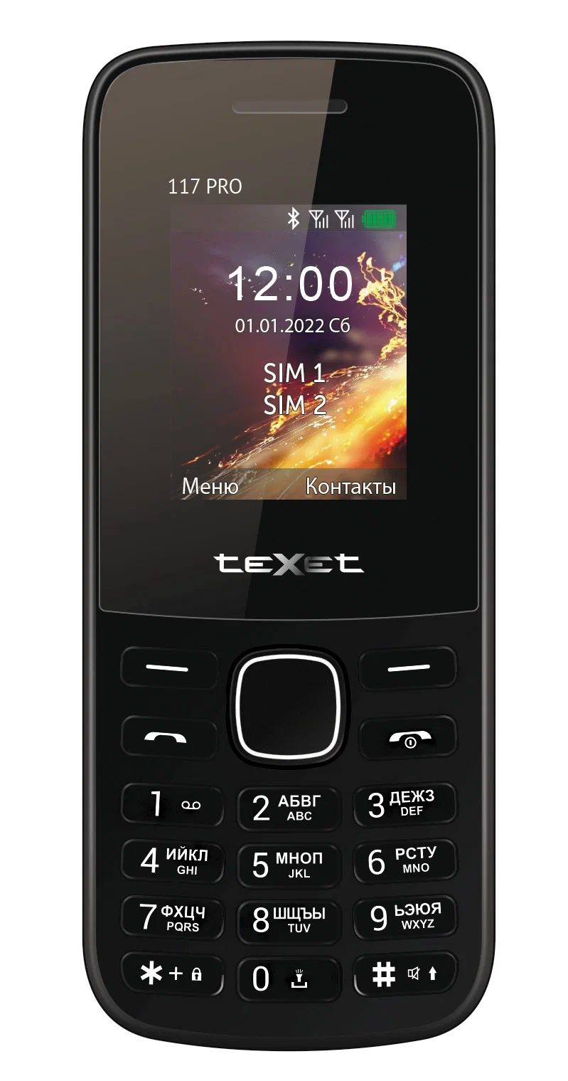 

Сотовый телефон Texet TM-117 цвет черный 4G PRO, TM-117