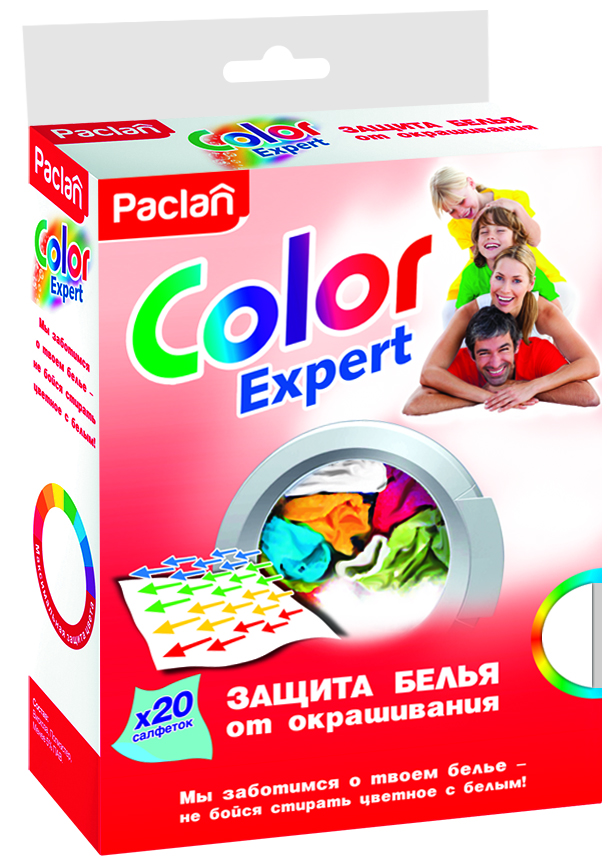 Салфетки для стирки Paclan Color Expert защита белья от окрашивания 20 шт