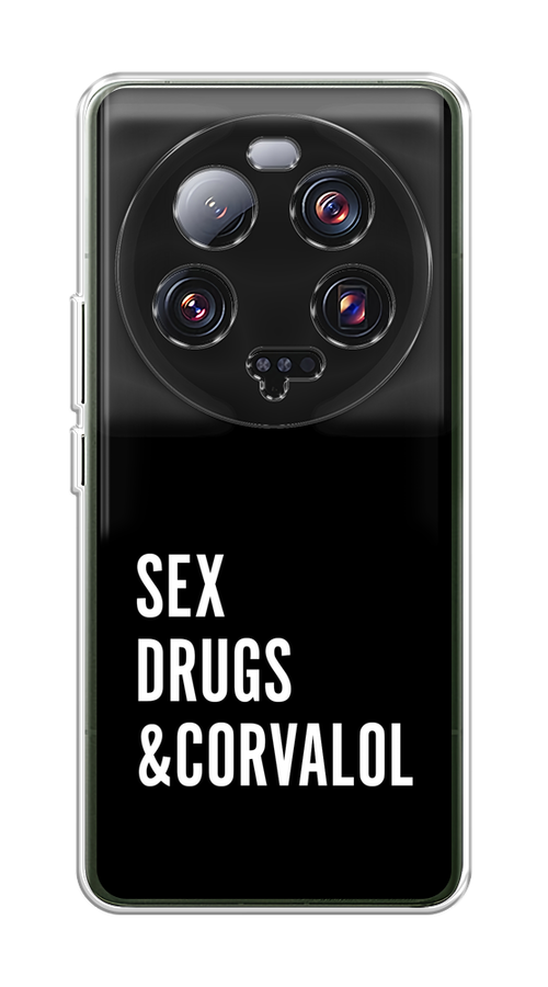 

Чехол на Xiaomi 13 ultra "Corvalol", Черный;серый;белый, 318650-6