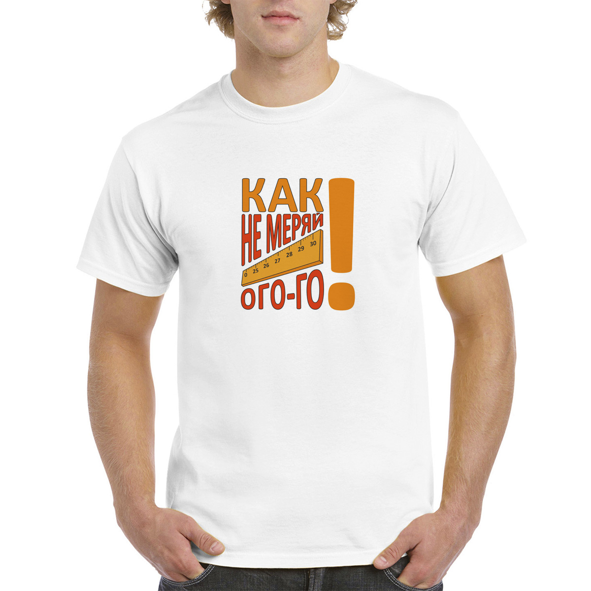 

Футболка унисекс CoolPodarok M042211 белая 44 RU, Белый, 4M042211