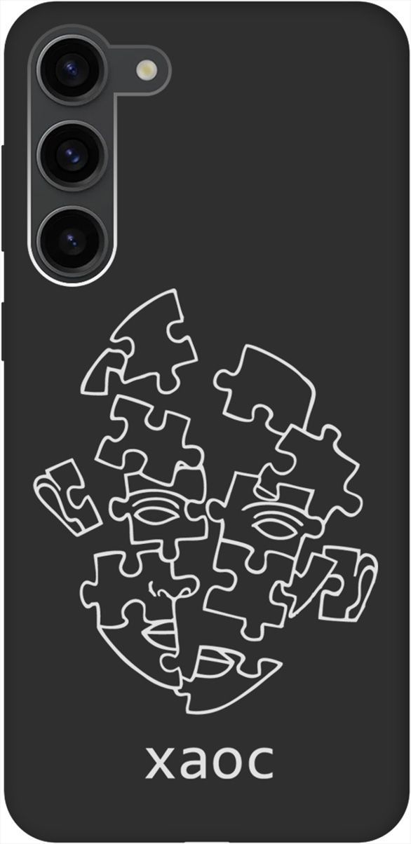

Чехол на Samsung Galaxy S23+ с 3D принтом "Chaos W" черный, Черный;белый, 158391