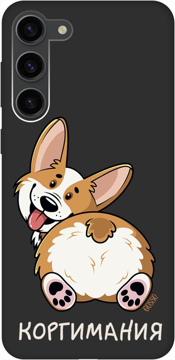 

Чехол на Samsung Galaxy S23+ с 3D принтом "CorgiMania" черный, Черный;бежевый, 158390