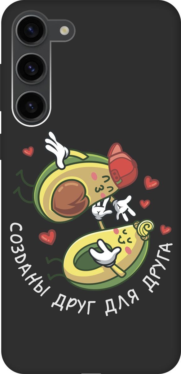 

Чехол на Samsung Galaxy S23+ с 3D принтом "Avo-Love" черный, Черный;желтый, 158390