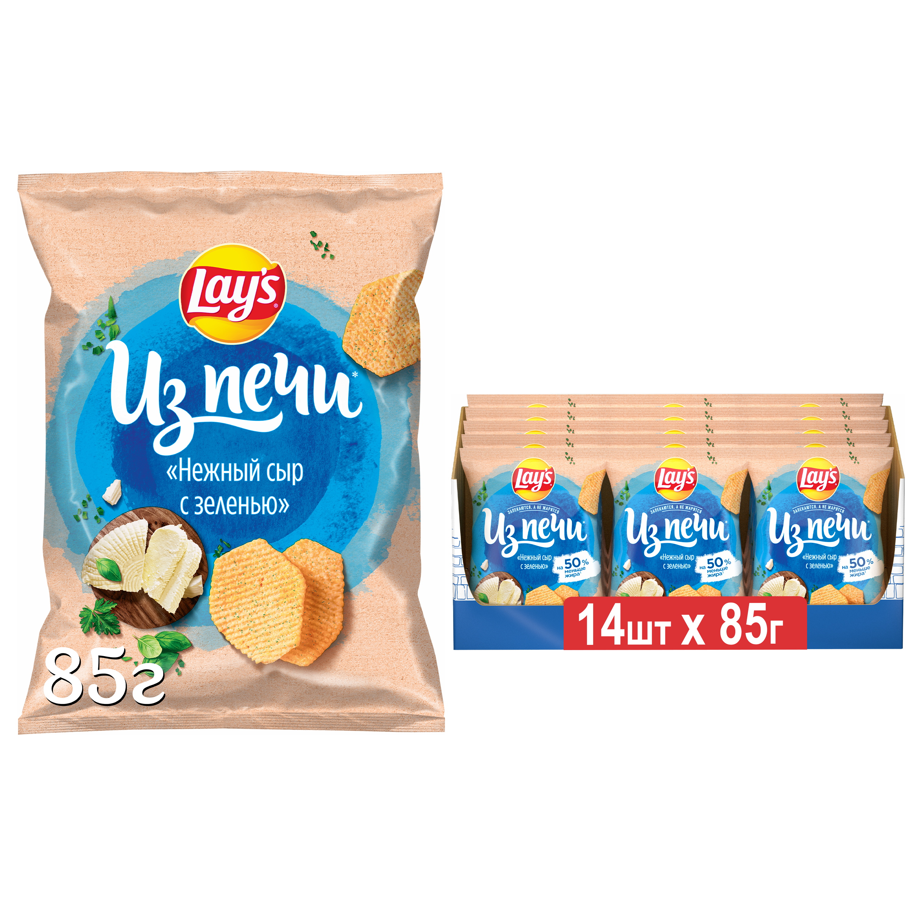 Чипсы картофельные Lays Из Печи, Нежный Сыр Зелень, Шоубокс, 14шт *85г