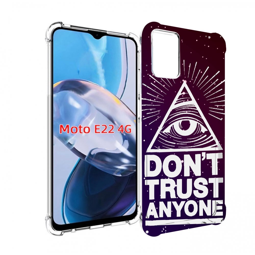 

Чехол MyPads Не-доверяй для Motorola Moto E22 4G / E22i 4G, Прозрачный, Tocco
