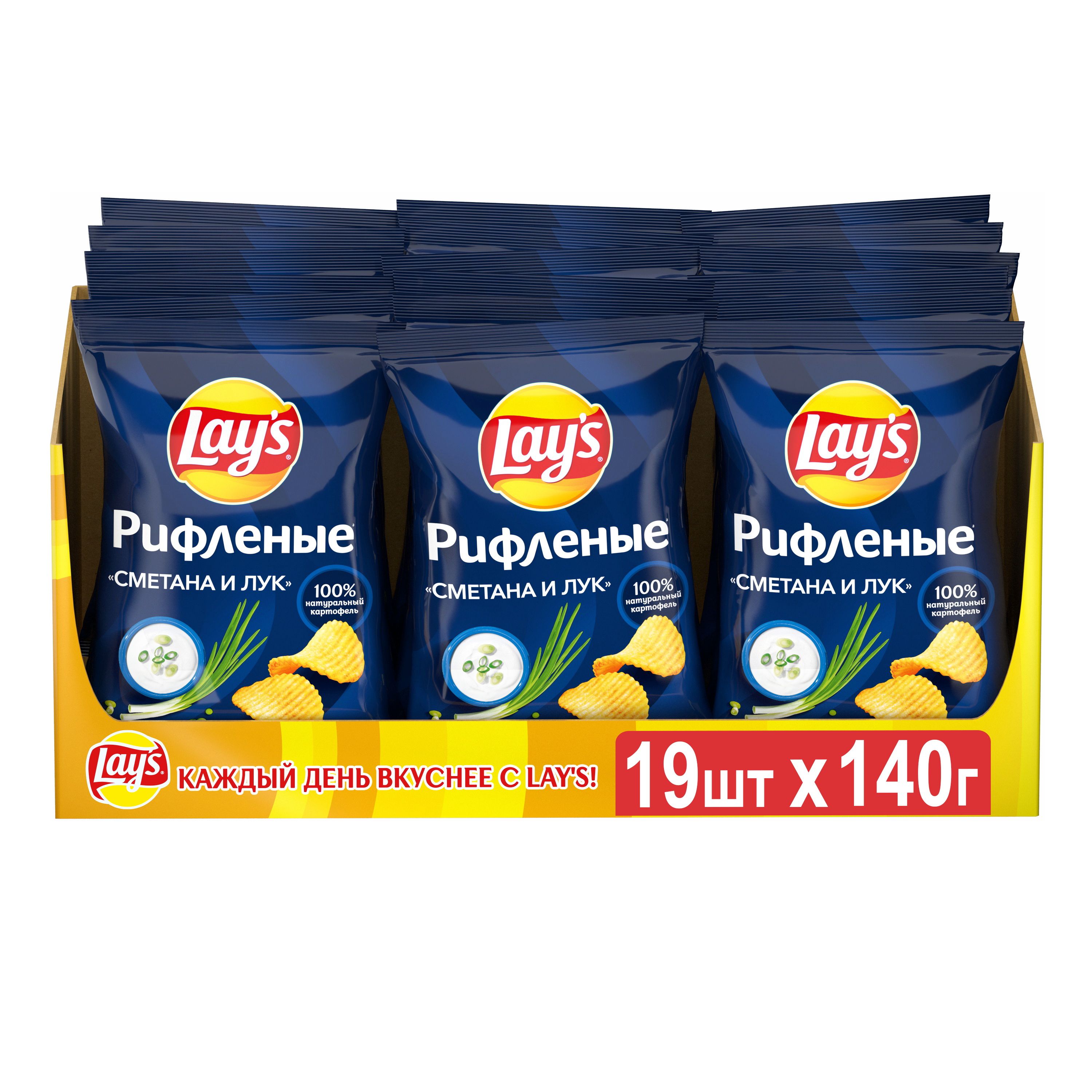 Чипсы картофельные Lays, Сметана Лук, Шоубокс, 19шт *140г