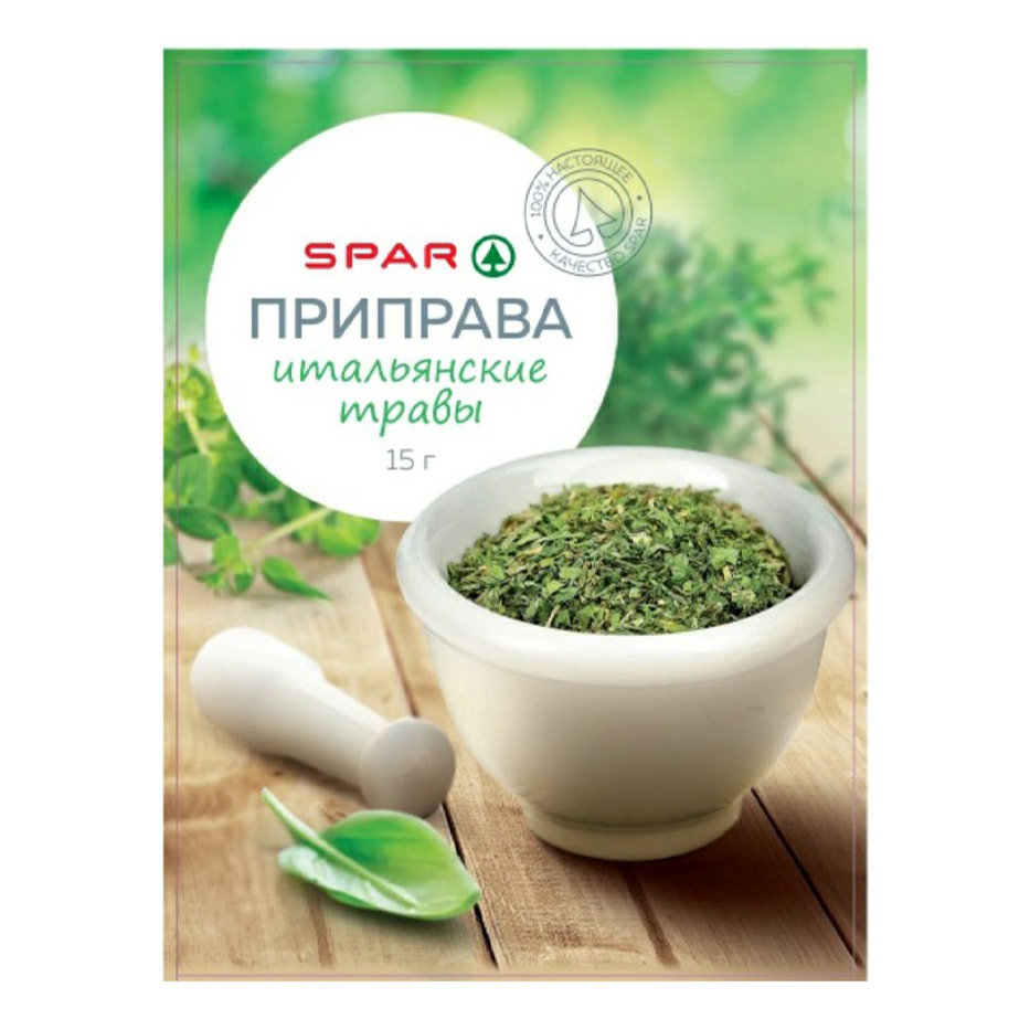 

Приправа Spar Итальянские травы 15 г