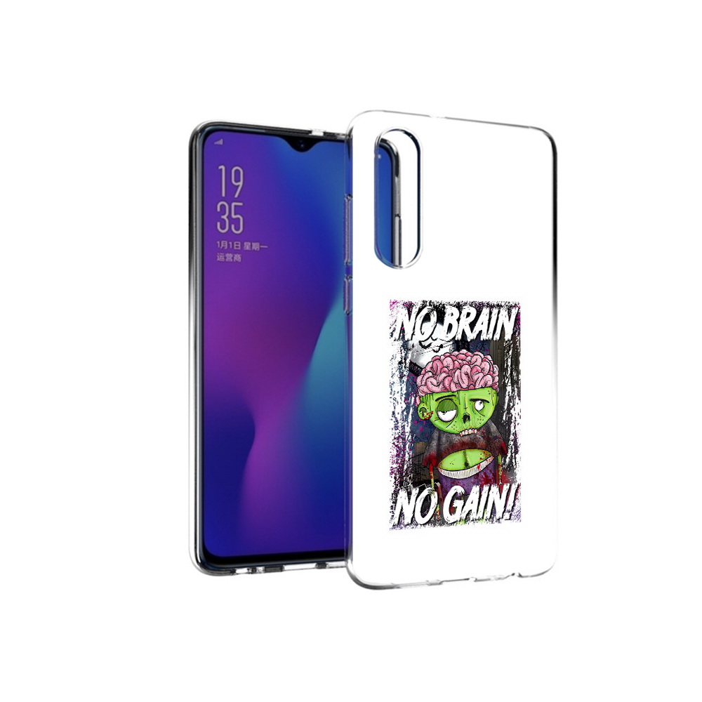 

Чехол MyPads Tocco для Huawei P30 глупый зомби, Прозрачный, Tocco