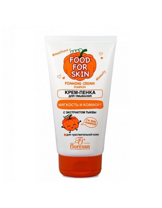 

Крем-пенка для умывания Floresan Food for skin тыква 150мл