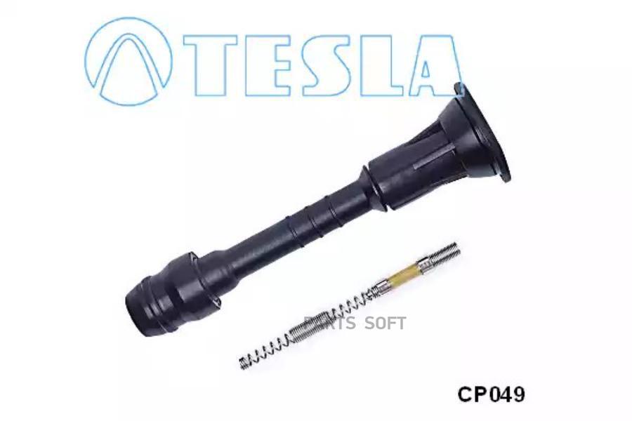 

Наконечник Свечной Nissan Almeraprimera 1.6-1.8 0