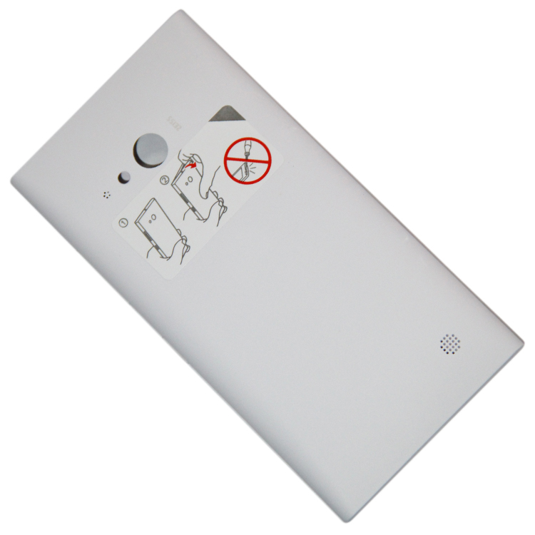 

Задняя крышка для Nokia 730/735 Lumia <белый>