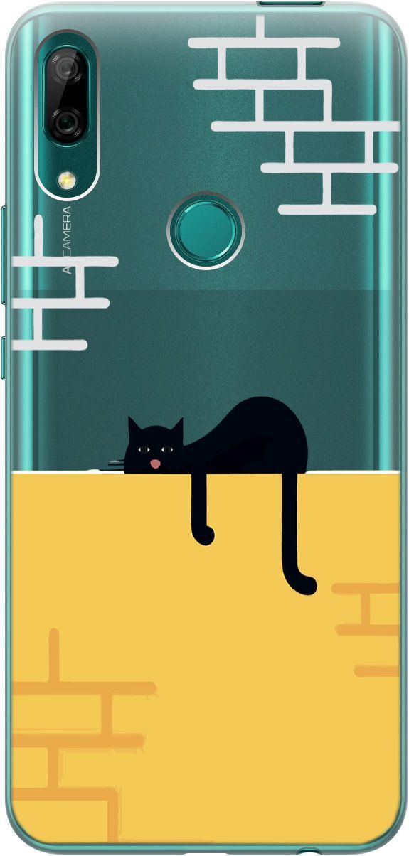 

Чехол на Honor 9X/9X Premium/Huawei P Smart Z/Y9 Prime (2019) "Lazy Cat" прозрачный, Прозрачный;желтый, 5248