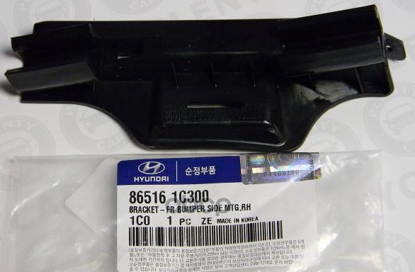 фото Кронштейн бампера hyundai/kia 86516-1c300 hyundai-kia арт. 86516-1c300