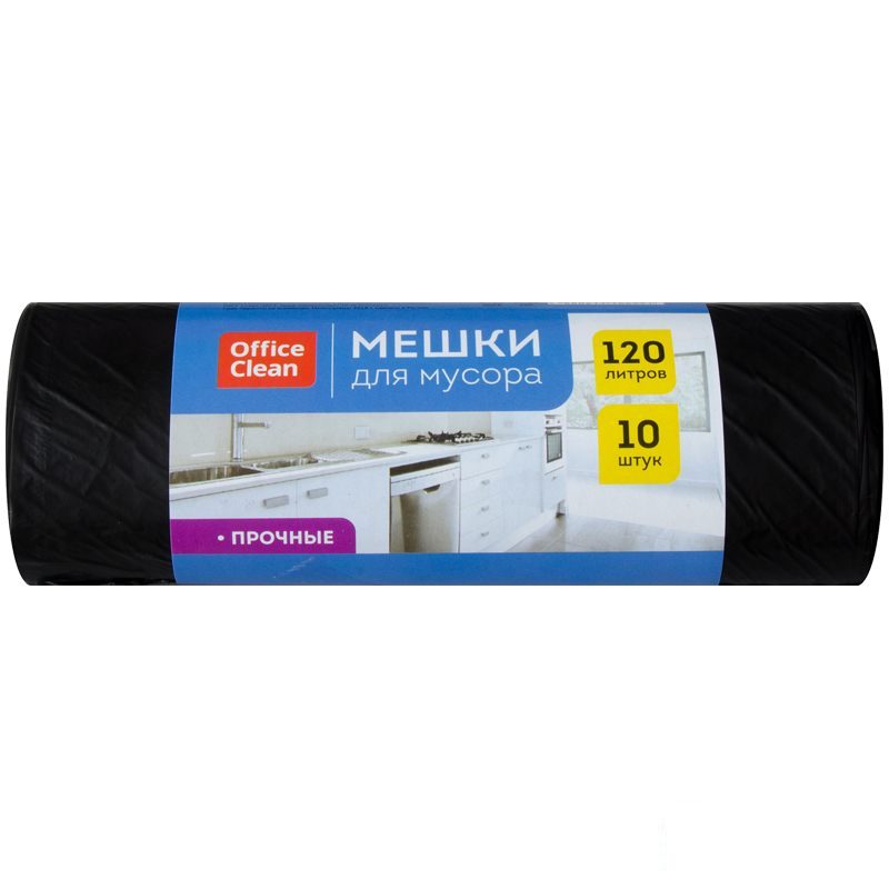 Пакеты для мусора 120л OfficeClean 70х110см 18мкм черные ПНД 10шт в рулоне 255796 30 уп