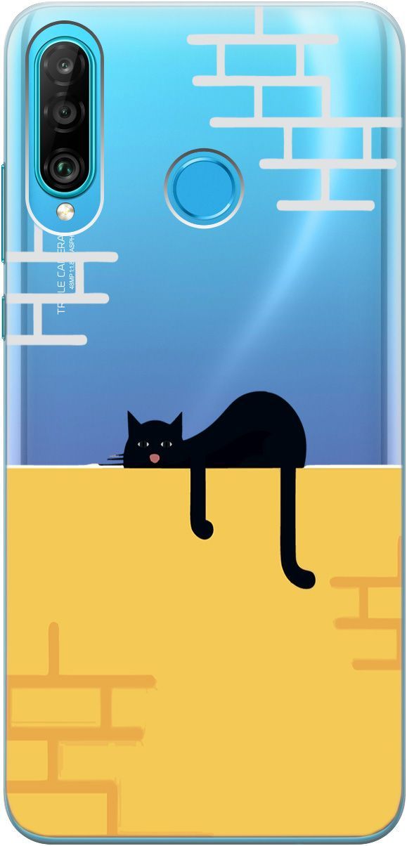 

Чехол на Honor 20 Lite/20s/Huawei P30 Lite "Lazy Cat" прозрачный, 5256
