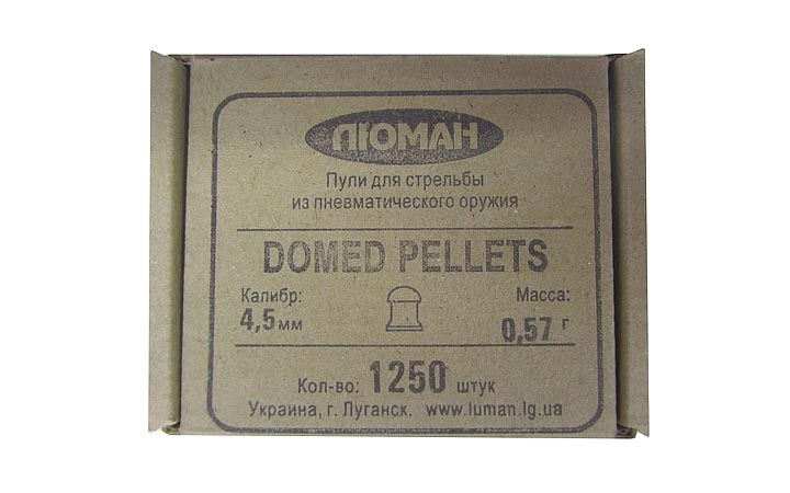Пули пневматические Люман Domed pellets 0,57 г 4,5 мм (1250 шт.)