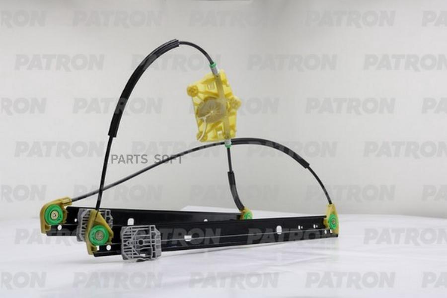 

Стеклоподъемник (передний правый) AUDI Q7 (4L) 05-15 PATRON PWR1003R