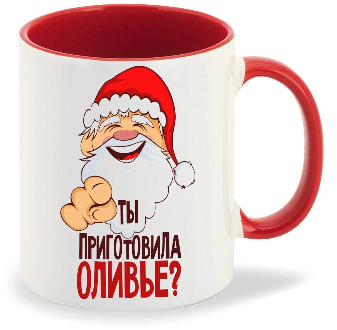 

Кружка CoolPodarok Ты приготовила оливье новый год