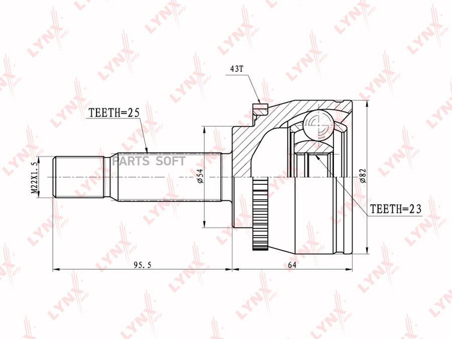 

ШРУС LYNXAUTO co5526a