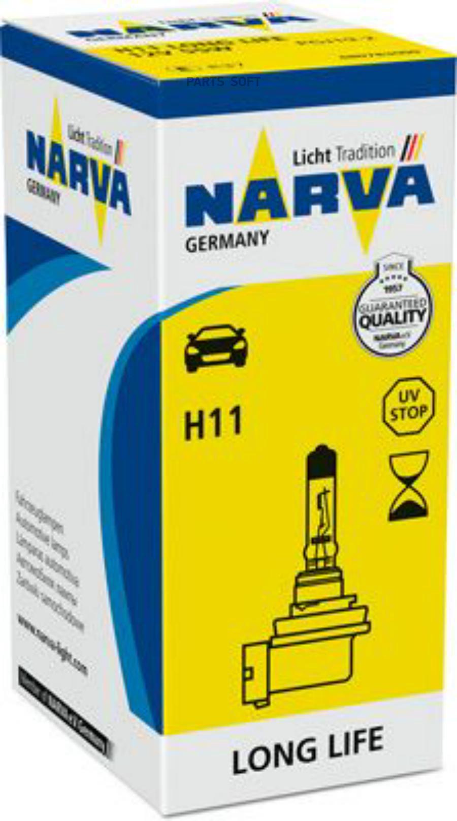 

Лампа 12V 55W H11 Long Life PGJ19-2 картон 1 шт. NARVA 480783000