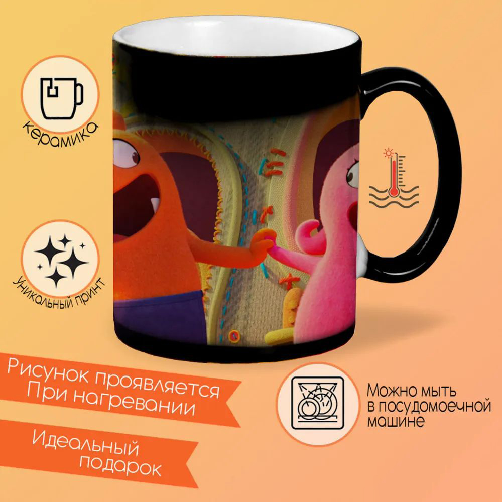 

Кружка CoolPodarok Каспер Охотники за привидениями