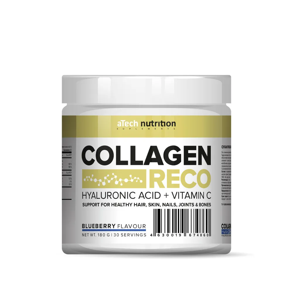 Коллаген со вкусом черники , aTech Nutrition Collagen Reco 180 гр.