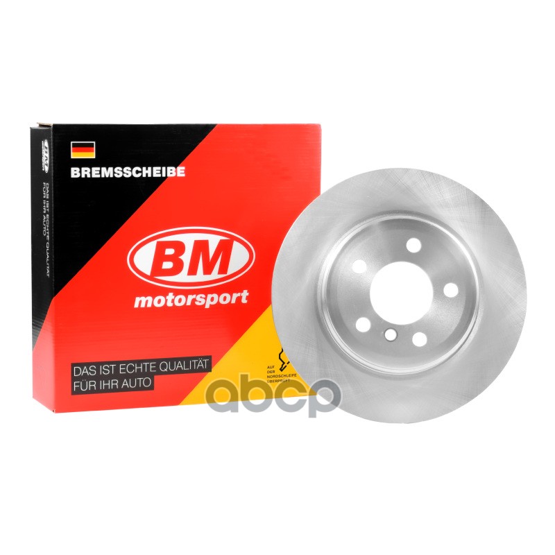 

Диск Тормозной Передний BM bdv153
