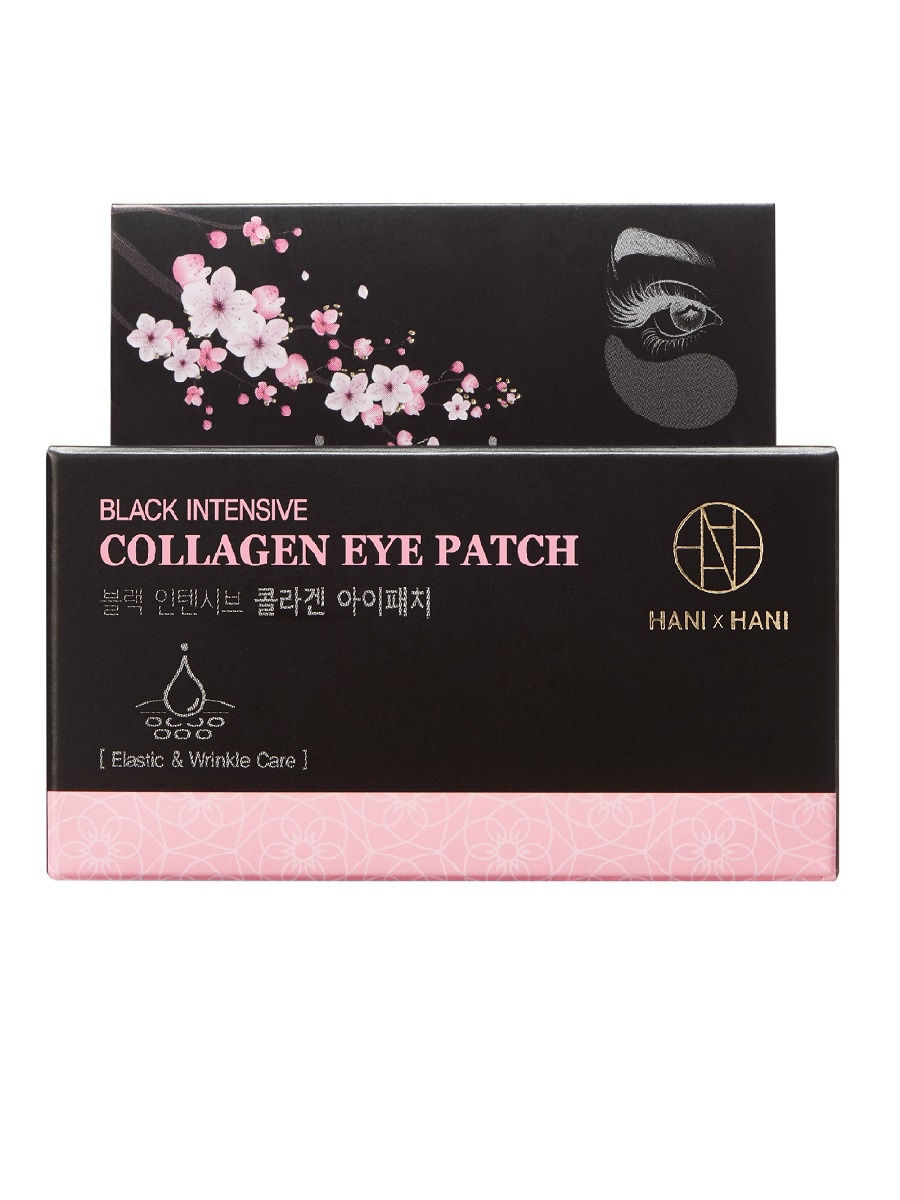 фото Патчи для век hanixhani black intensive collagen eye patch