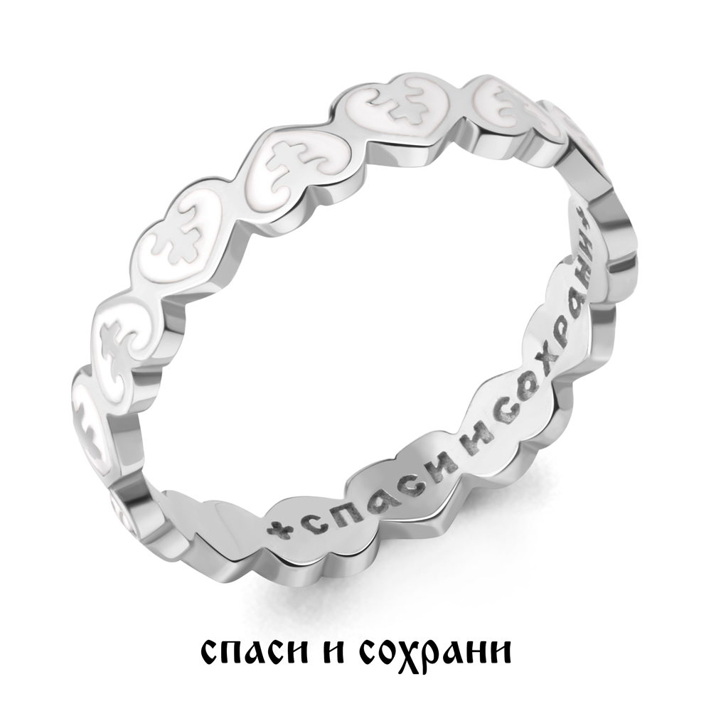 

Кольцо из серебра с эмалью Aquamarine Aquamarine 54844_925_р р, 54844_925_р