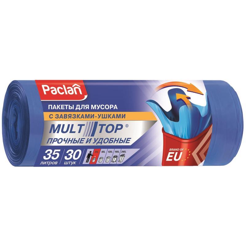 Пакеты для мусора 35л, Paclan Multitop (50x64см, 15мкм, синие) ПВД, 30шт, с завязками