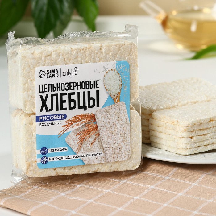 

Хлебцы Onlylife рисовые воздушные без сахара, 60 г