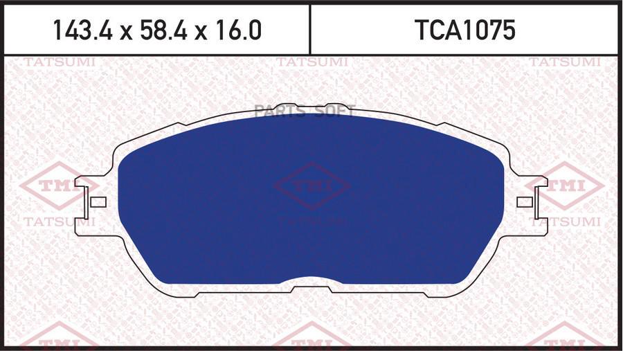

Тормозные колодки Tatsumi передние дисковые для Lexus ES 1991- TCA1075