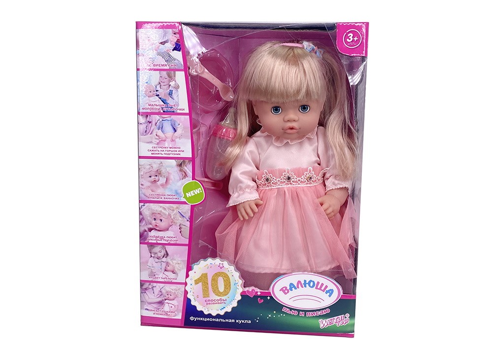 Кукла WITHOUT Валюша функциональная T14710