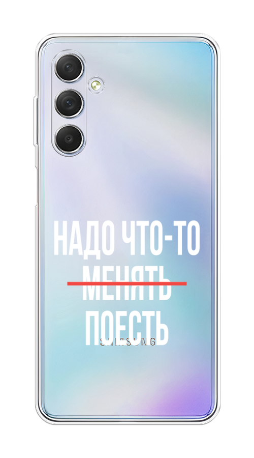 Чехол на Samsung Galaxy M54 