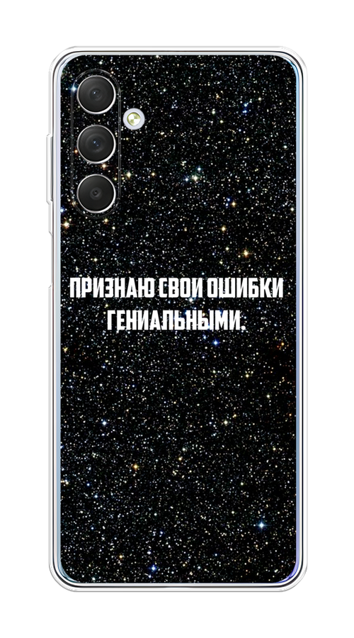 Чехол на Samsung Galaxy M54 