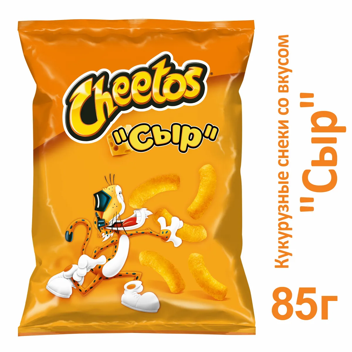 Чипсы Cheetos Сыр 85г 16 шт