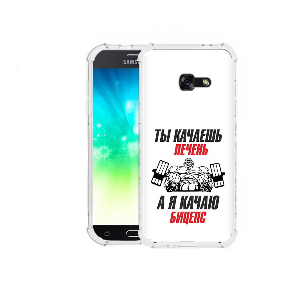 

Чехол MyPads Tocco для Samsung Galaxy A3 (2016) бодибилдинг качаю бицепс, Прозрачный, Tocco