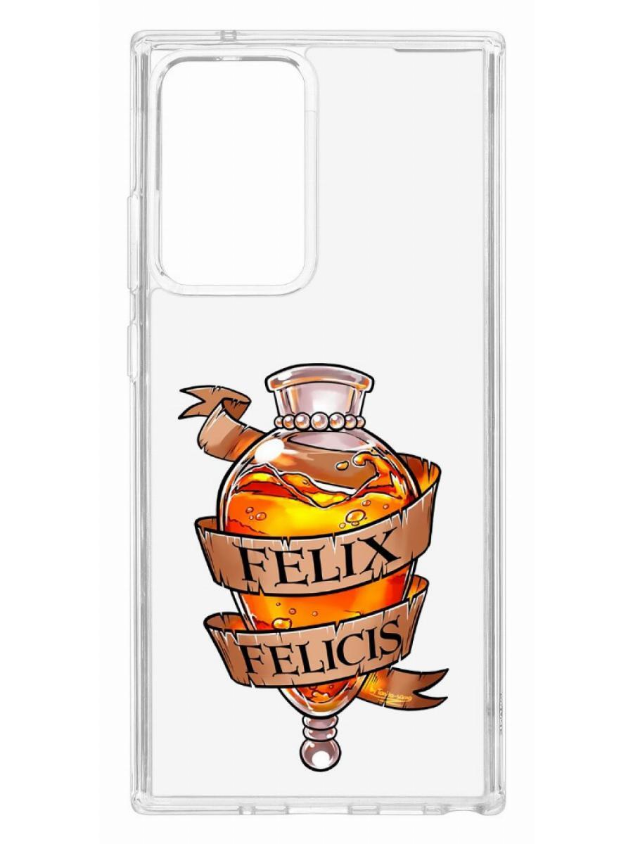 Чехол на Samsung Galaxy Note 20 Ultra Kruche Print Felix Felicis