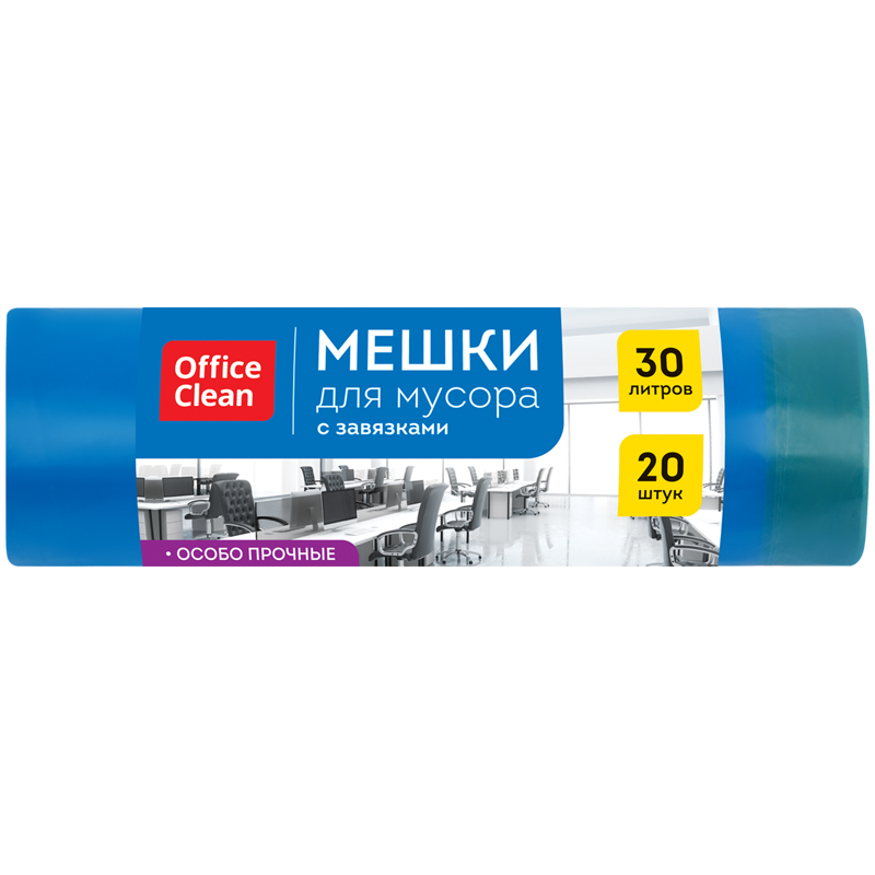 Пакеты для мусора 30л, OfficeClean (50x60см, 20мкм, синие) ПВД, 20шт, с завязками 32 уп