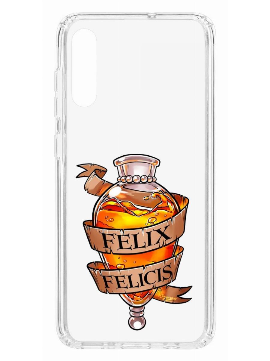 фото Чехол на samsung galaxy a70 2019 kruche print felix felicis кruче